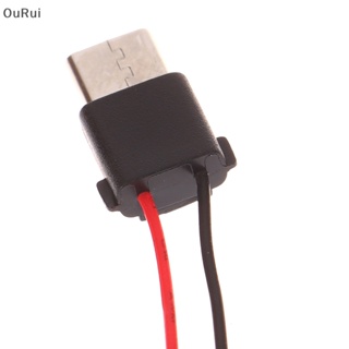 {RUI} ซ็อกเก็ตเชื่อมต่อสาย USB Type-C ตัวเมีย กันน้ํา พร้อมสายเชื่อม {OuRui.th}