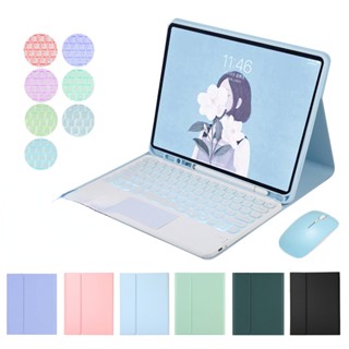 เคสแป้นพิมพ์แบ็คไลท์ สําหรับ Funda iPad 10 Generacion Cover 10.9 นิ้ว 2022 TouchPad iPad 10 9 2022 10th Generacion Teclado