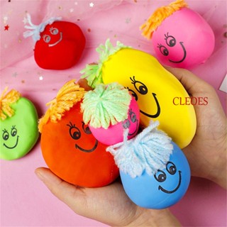 CLEOES Moody ของเล่นบีบหน้า สําหรับเด็ก Pinata กระเป๋าฟิลเลอร์ บอลระบายอากาศ ของเล่นประสาทสัมผัส สําหรับงานปาร์ตี้
