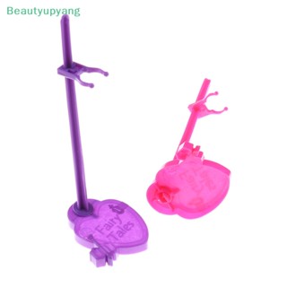 [Beautyupyang] ขาตั้งตุ๊กตา อุปกรณ์เสริม สําหรับตุ๊กตา 2 ชิ้น
ใหม่ ขาตั้งตุ๊กตา อุปกรณ์เสริม สําหรับตุ๊กตา 2 ชิ้น
ขาตั้งโชว์ตุ๊กตา 2 ชิ้น