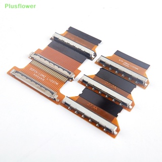 (Plusflower) ใหม่ อะแดปเตอร์บอร์ดสายเคเบิลหน้าจอ Fpc Lvds Edp ยืดหยุ่น