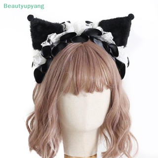 [Beautyupyang] ที่คาดผม ผ้ากํามะหยี่ขนนิ่ม รูปหูปีศาจ การ์ตูนอนิเมะ Demon Devil Lolita สไตล์โกธิค สร้างสรรค์ เครื่องประดับผม