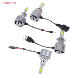 [Smileofen] ใหม่ หลอดไฟหน้ารถยนต์ Led H1 H7 H11 COB Hi-Lo Beam 36W 16000LM 6000K