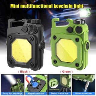 พวงกุญแจไฟฉาย COB ขนาดเล็ก ชาร์จ USB ไฟฉาย LED โคมไฟ แบบพกพา ไฟฉายทํางาน ขนาดเล็ก ตกปลา ตั้งแคมป์ 6 โหมด