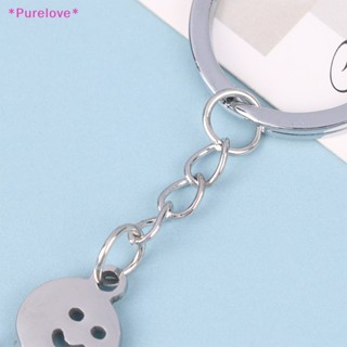 Purelove&gt; ใหม่ พวงกุญแจสเตนเลส จี้รูปคนตัวเล็ก กราฟฟิติสนุก