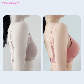 Purelove&gt; แผ่นยางรองหน้าอก ระบายอากาศ ถอดออกได้ 4 ซม. 6 ซม. สําหรับชุดว่ายน้ํา 1 คู่