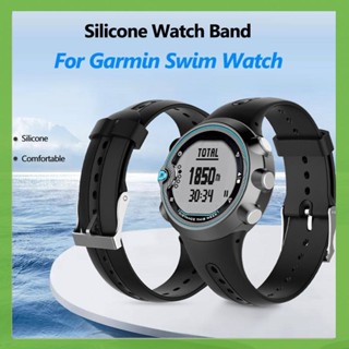 สายนาฬิกาข้อมือซิลิโคน พร้อมเครื่องมือ สําหรับ Garmin Swim Watch Smartwatch