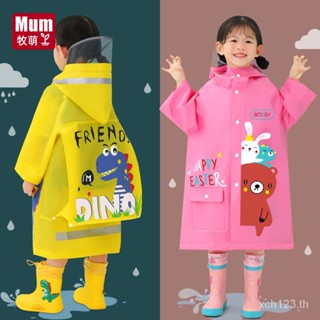 [พร้อมส่ง] Mumeng เสื้อกันฝน กันฝน เต็มตัว ลายการ์ตูน สําหรับเด็กนักเรียนประถม BF