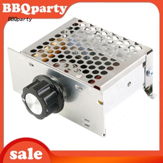 &lt;BBQ&gt; เครื่องควบคุมแรงดันไฟฟ้าอิเล็กทรอนิกส์ พลังงานสูง 4000W SCR พร้อมเปลือกหอย