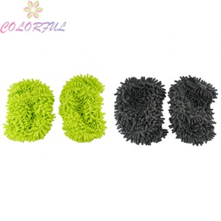 【COLORFUL】Microfiber Cloth 1pc Coral Fleece Grass Green / Grey Towel Washing Rag