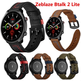 สายนาฬิกาข้อมือหนังนิ่ม ปลดเร็ว สําหรับ Zeblaze Btalk 2 Lite Stratos 3