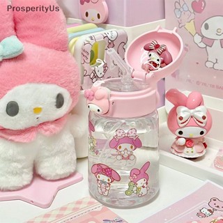 [ProsperityUs] ขวดน้ําพลาสติก ลายการ์ตูน Cinnamoroll Sanrio Kuromi Melody พร้อมหลอดดูด