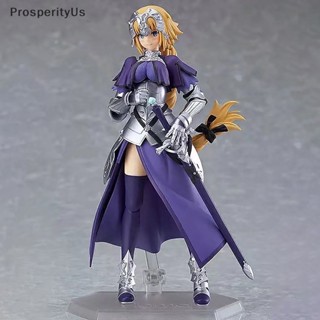 [ProsperityUs] ฟิกเกอร์อนิเมะ Figma 366 Fate Grand Order Ruler Jeanne dArc 1 ชิ้น