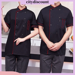 &lt;citydiscount&gt; เสื้อยืดแขนสั้น คอปก กระดุมสองแถว ทรงหลวม สําหรับผู้ชาย เชฟบริกร