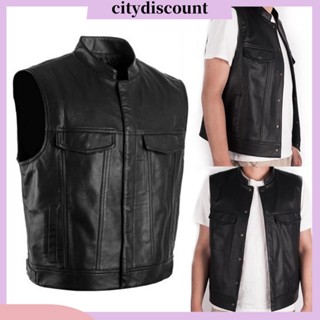 &lt;citydiscount&gt; เสื้อแจ็กเก็ตแขนกุด คอปก ติดกระดุม หนังเทียม สําหรับผู้ชาย