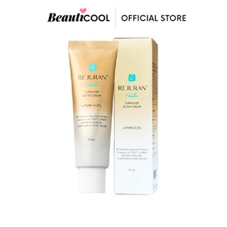 REJURAN Healer Turnover Active Cream 50 ml ครีมบำรุงสูตรเข้มข้น