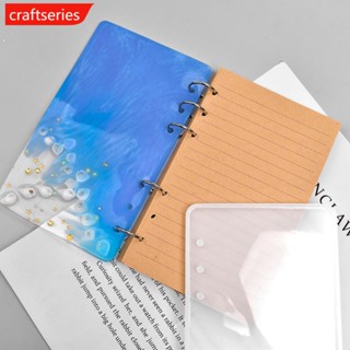 Craftseries แม่พิมพ์ซิลิโคนเรซิ่น อีพ็อกซี่ คริสตัล UV แฮนด์เมด A5 A6 A7 สําหรับทําสมุดโน้ต B2X3