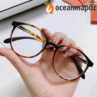 OCEANMAPDZ แว่นตาป้องกันแสงสีฟ้า ย้อนยุค เรียบง่าย ผู้หญิง ผู้ชาย เสือดาว แบน แว่นตา สไตล์เกาหลี