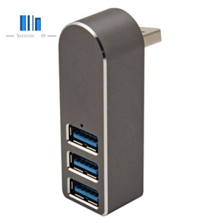 ฮับแยก USB 3.0 อุปกรณ์เสริม สําหรับแล็ปท็อป คอมพิวเตอร์ PC