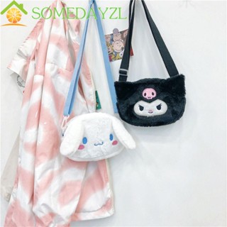 SOMEDAYZL กระเป๋าสะพายไหล่ ทรงโท้ท แต่งตุ๊กตาสุนัข Cinnamon Pom Purin Kawaii Kuromi Melody สําหรับเด็กผู้หญิง