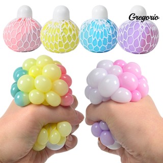 Gregoriowj ลูกบอลองุ่น คละสี 3 สี ของเล่นคลายเครียด