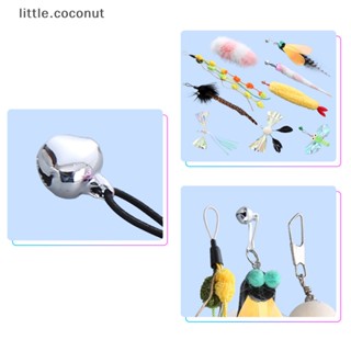 [little.coconut] ของเล่นไม้ขนนก พร้อมกระดิ่ง แบบเปลี่ยน สําหรับสัตว์เลี้ยง แมว