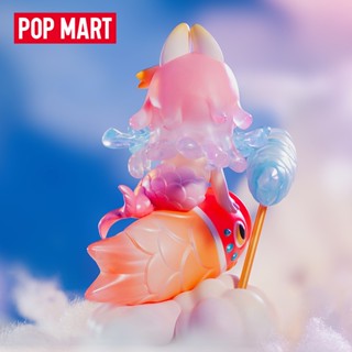 P POPMART BUNNY BUNNY ฟิกเกอร์ รูปปลาคาร์พน่ารัก ขนาดใหญ่ ของขวัญ สินค้าอินเทรนด์