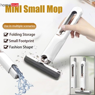 Mini Squeeze Mop ไม้ถูพื้นแบบพกพา Mini Handheld Squeeze Cleaning Mop โต๊ะห้องน้ำรถกระจกหน้าต่างฟองน้ำทำความสะอาด homelove