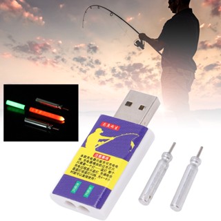 Fishing Float Battery PC USB แบตเตอรี่ลิเธียม Bobber แบบชาร์จไฟได้สำหรับการตกปลากลางคืน