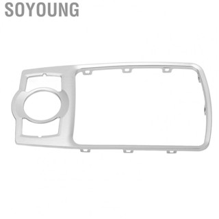 Soyoung Front MMI Center Console Retaining Frame 4FD864260 Decorative  Scratch High Hardness Replacement for Audi A6 S6 2005-2012