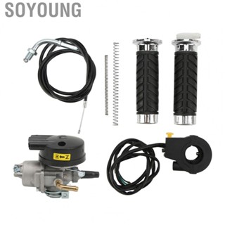 Soyoung Handle Throttle Brake Kit   Aging Stable Performance Durable Grips Kill On Off for Motorcycle