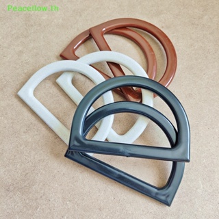 Peacellow ที่จับกระเป๋า เรซิ่น ทรงกลม รูปตัว D DIY อุปกรณ์เสริม สําหรับกระเป๋าถือ 2 ชิ้น