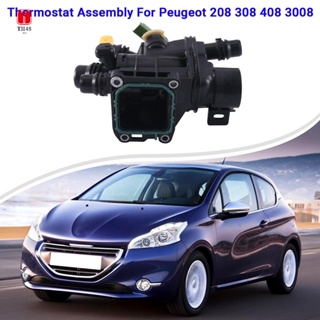 9807198480 เทอร์โมสตัทระบายความร้อนเครื่องยนต์รถยนต์ สําหรับ Peugeot 208 308 408 3008 Citroen C3 C4 DS3 DS4 1.2T