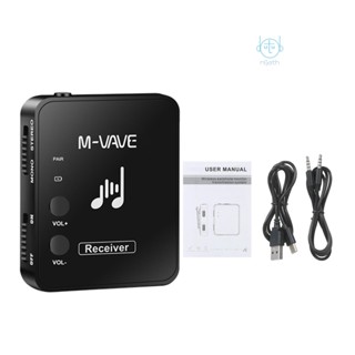 [พร้อมส่ง] M-vave WP-10 ตัวรับสัญญาณหูฟังไร้สาย 2.4GHz แบบชาร์จไฟได้