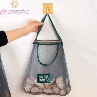 【COLORFUL】Storage Bag Hanging Hanging Bag Kitchen Tools Fruit Vegetable Storage Bag