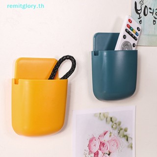 Remitglory กล่องเก็บปลั๊กรีโมตคอนโทรล สําหรับโทรศัพท์มือถือ