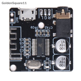 Goldensquare บอร์ดรับสัญญาณเสียงบลูทูธ 5.0 MP3 DIY