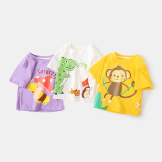 เสื้อยืดแขนสั้น ผ้าฝ้าย แบบนิ่ม ระบายอากาศได้ดี ลายการ์ตูนไดโนเสาร์ สีขาว แฟชั่นฤดูร้อน สําหรับเด็กผู้ชาย และเด็กผู้หญิง