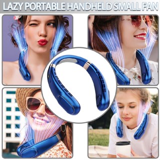 Bladeless Portable Neck Hanging Fan USB Rechargeable Personal Mini Air Cooler