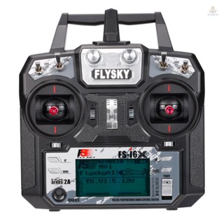 (fygath)Flysky Fs-i6x 2.4GHz 6CH/10CH AFHDS 2A รีโมตควบคุมส่งสัญญาณ พร้อมตัวรับสัญญาณ FS-X6B สําหรับโดรน เครื่องบิน เฮลิคอปเตอร์บังคับ