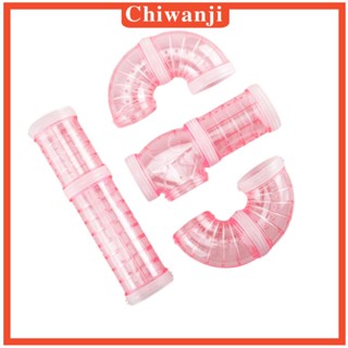 [Chiwanji] ชุดของเล่นท่อ สําหรับหนูแฮมสเตอร์ 8 ชิ้น