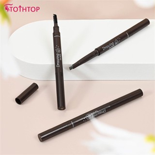 Berbeini 2-in-1 Rotating Eyebrow Pen Waterproof And Durable Eyebrow Pen Waterproof Sweat-proof [TOP]