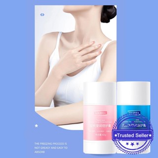 Vaseline ครีมบํารุงผิวมือ เท้า ให้ความชุ่มชื้น ป้องกันผิวแห้งแตก Y4A3