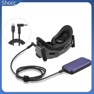 Shocc สายชาร์จพาวเวอร์ซัพพลาย สําหรับ Dji Avata Goggles 2 Flight Glasses