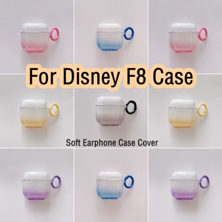 พร้อมส่ง!  เคสหูฟัง แบบนิ่ม ไล่โทนสี แบบเรียบง่าย สําหรับ Disney F8 F8