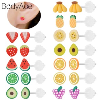 Bodyace ต่างหูสตั๊ด เรซิ่น รูปผลไม้ แตงโม สตรอเบอร์รี่ ขนาดเล็ก ซ่อนได้ 1 คู่