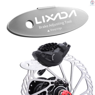 Lixada ชุดเครื่องมือซ่อมแซมจานเบรก ปรับได้ สําหรับจักรยานเสือภูเขา