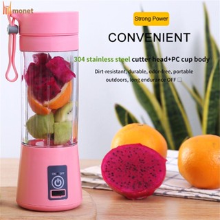 6-Blade Electric Mini Whirlwind Juicer Household Portable Fruit Juice Cup Usb Rechargeable Juicer molisa