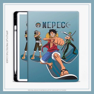 เคส ลายการ์ตูนลูฟี่ One Piece พร้อมช่องใส่ปากกา สําหรับ ipad air 3 4 5 mini 6 ipad air 1 2 gen 7 8 9 2017 2018 pro 10.2 11 นิ้ว 2022 gen10