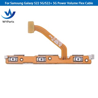 ปุ่มพาวเวอร์ และสายแพปุ่มปรับระดับเสียง สําหรับ Samsung Galaxy S22 5G S22+ 5G SM-S901B S906B